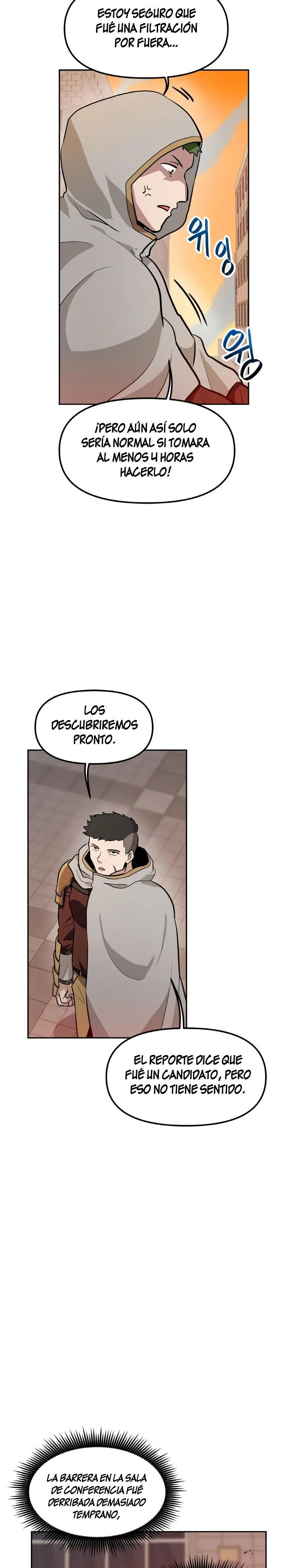 Tengo mi suerte al nivel máximo Capítulo 47 - Page 6