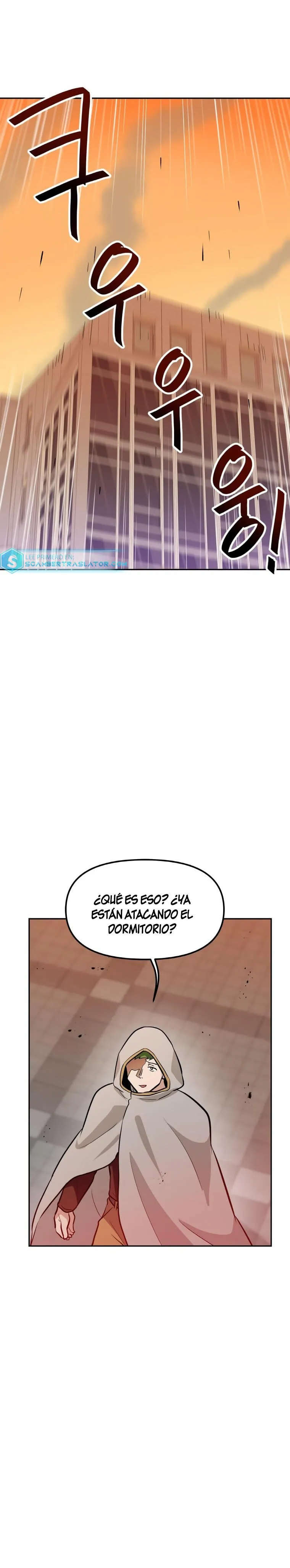 Tengo mi suerte al nivel máximo Capítulo 47 - Page 13