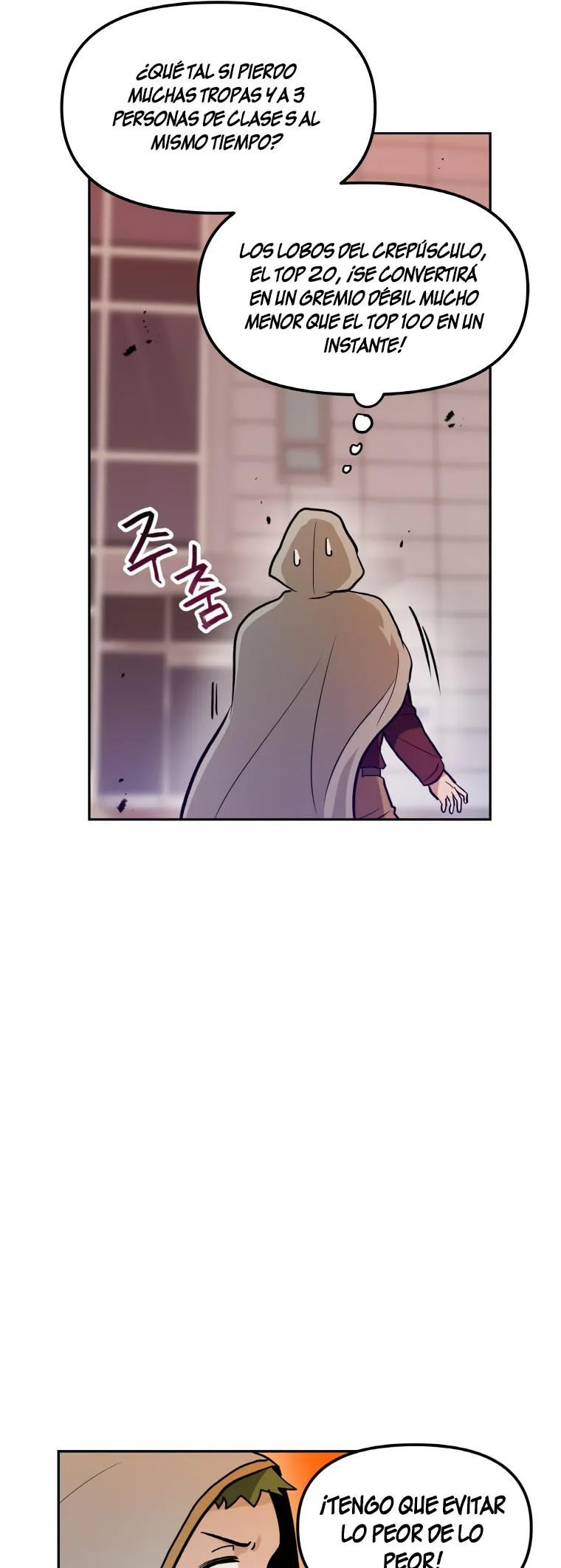 Tengo mi suerte al nivel máximo Capítulo 47 - Page 26