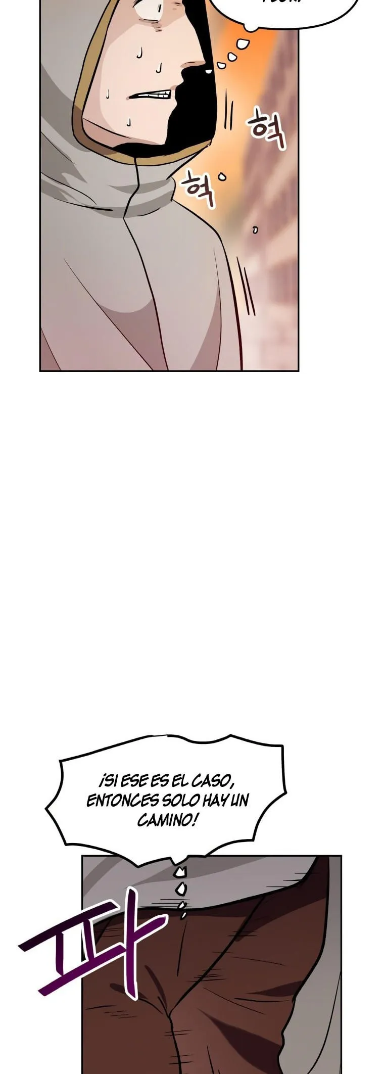 Tengo mi suerte al nivel máximo Capítulo 47 - Page 27