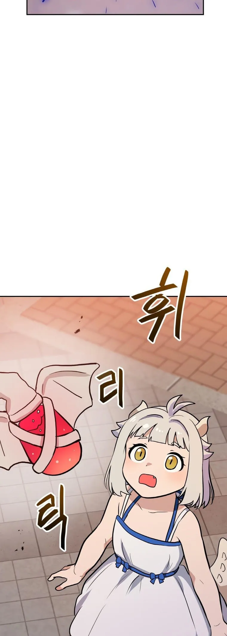 Tengo mi suerte al nivel máximo Capítulo 47 - Page 36