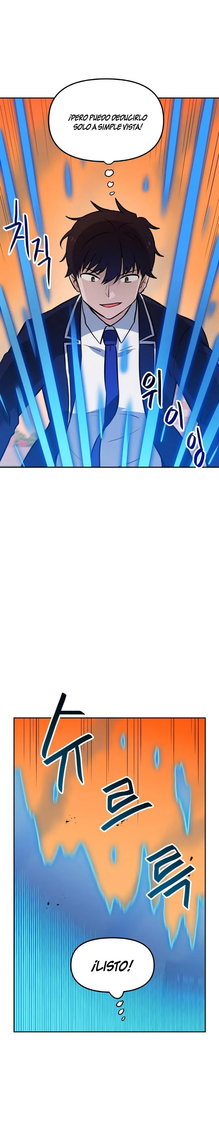 Tengo mi suerte al nivel máximo Capítulo 48 - Page 8