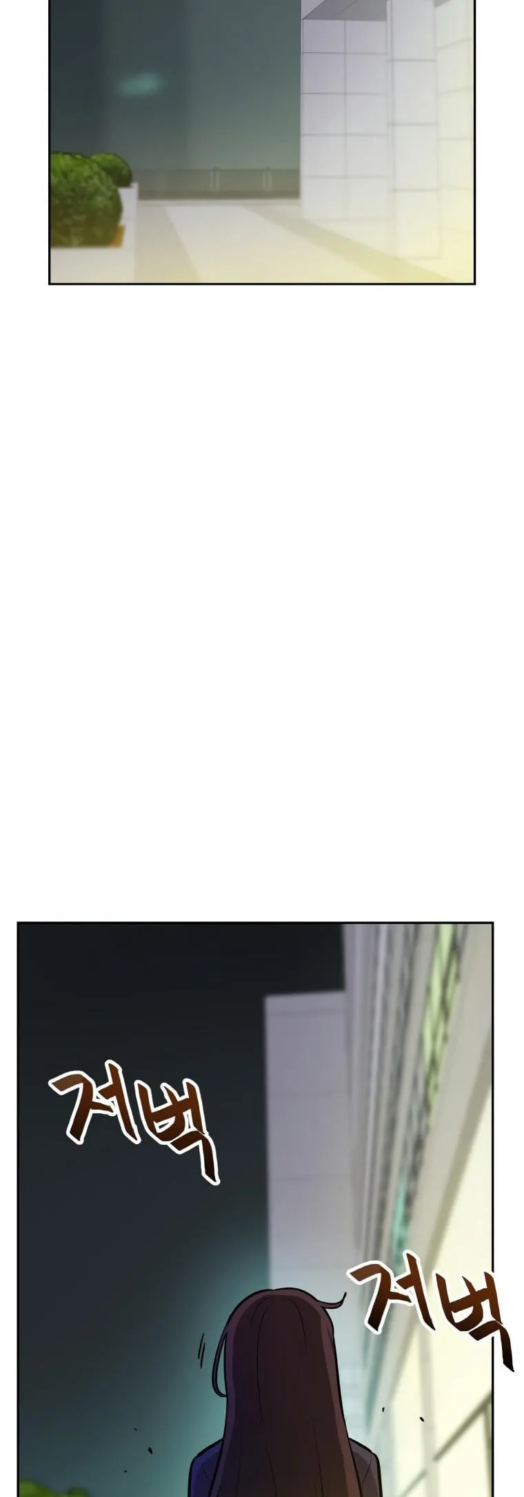 Tengo mi suerte al nivel máximo Capítulo 48 - Page 35