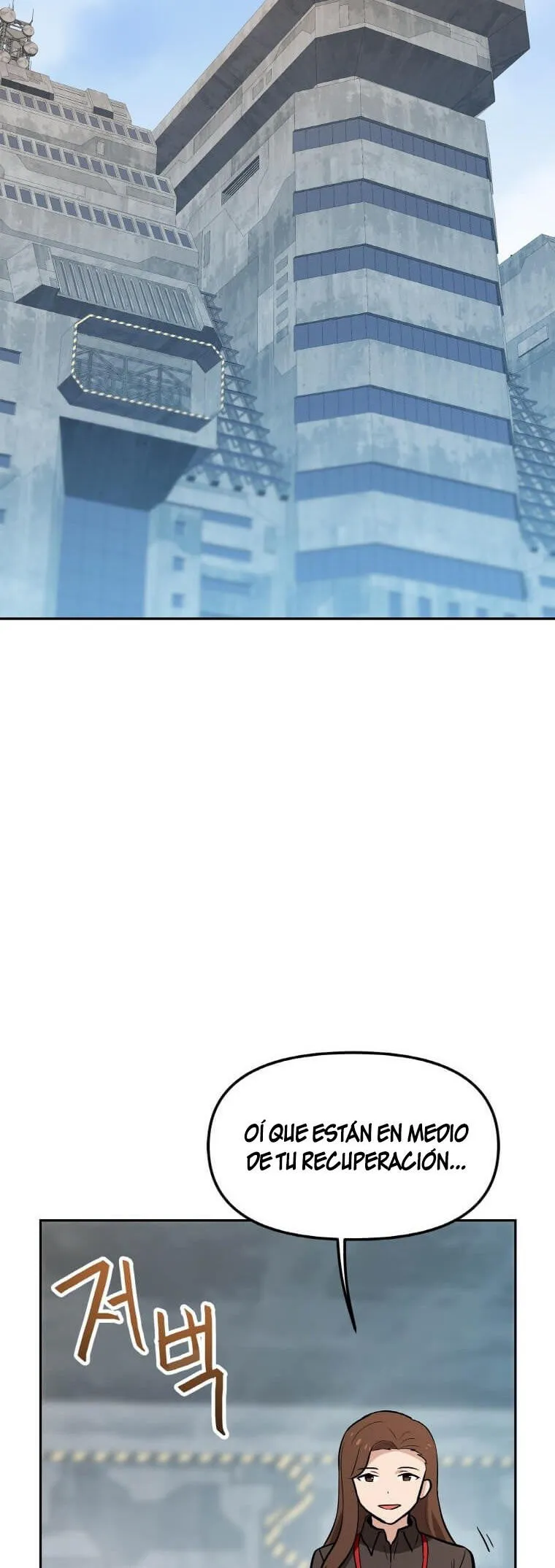 Tengo mi suerte al nivel máximo Capítulo 49 - Page 32