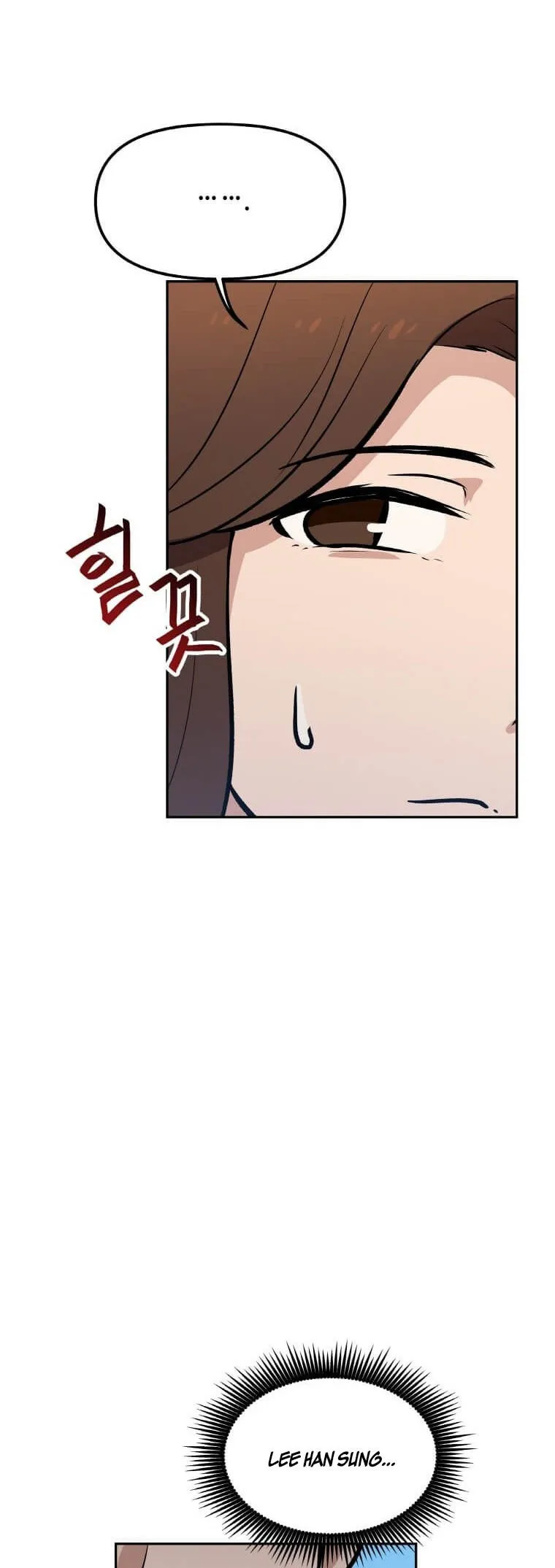 Tengo mi suerte al nivel máximo Capítulo 49 - Page 35