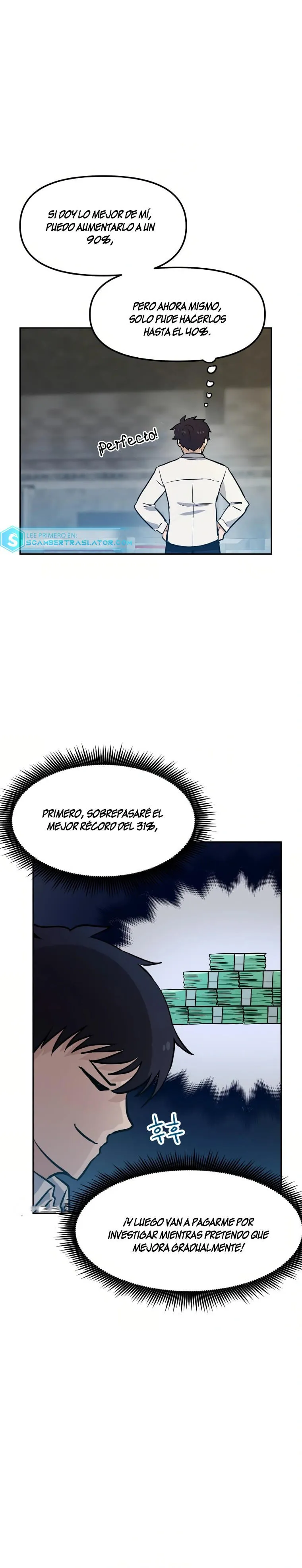 Tengo mi suerte al nivel máximo Capítulo 50 - Page 13
