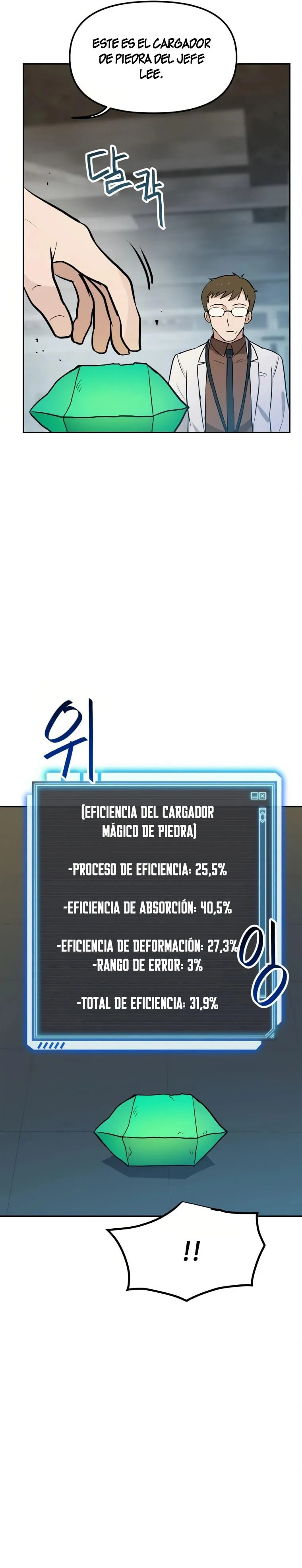 Tengo mi suerte al nivel máximo Capítulo 50 - Page 14