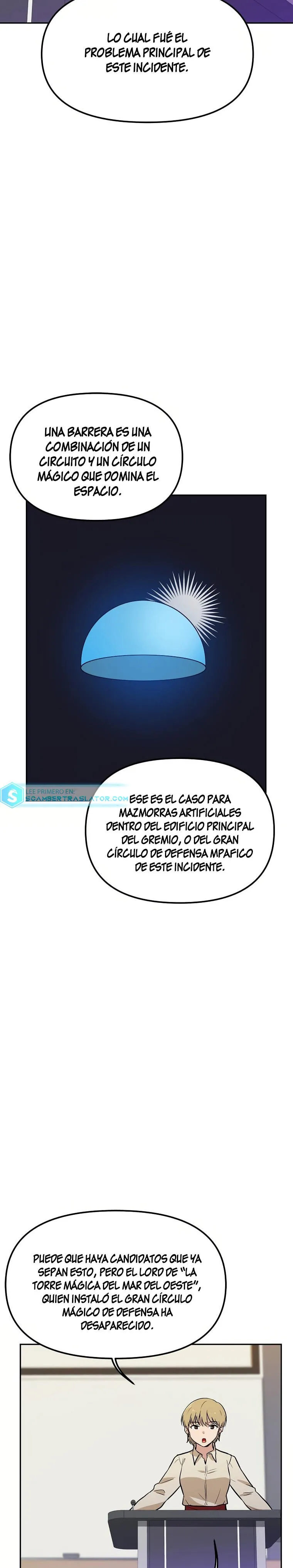 Tengo mi suerte al nivel máximo Capítulo 51 - Page 3