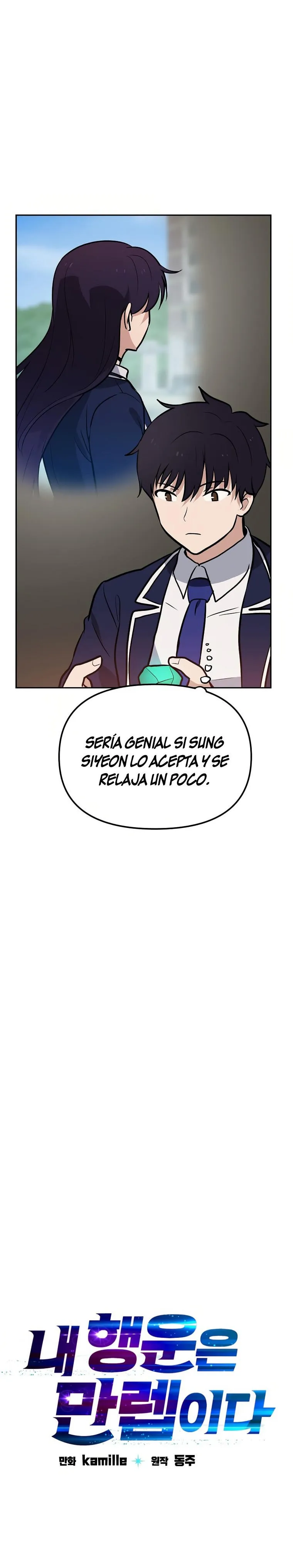 Tengo mi suerte al nivel máximo Capítulo 51 - Page 9