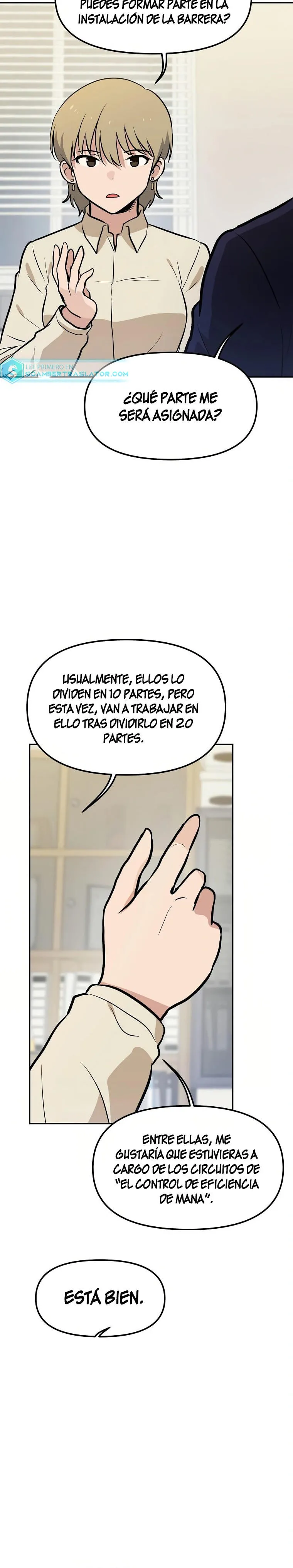 Tengo mi suerte al nivel máximo Capítulo 51 - Page 13