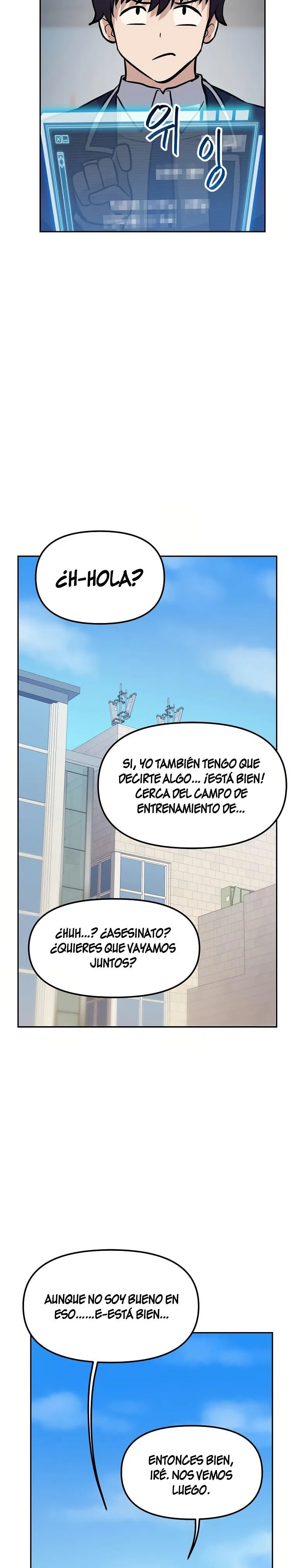 Tengo mi suerte al nivel máximo Capítulo 51 - Page 19