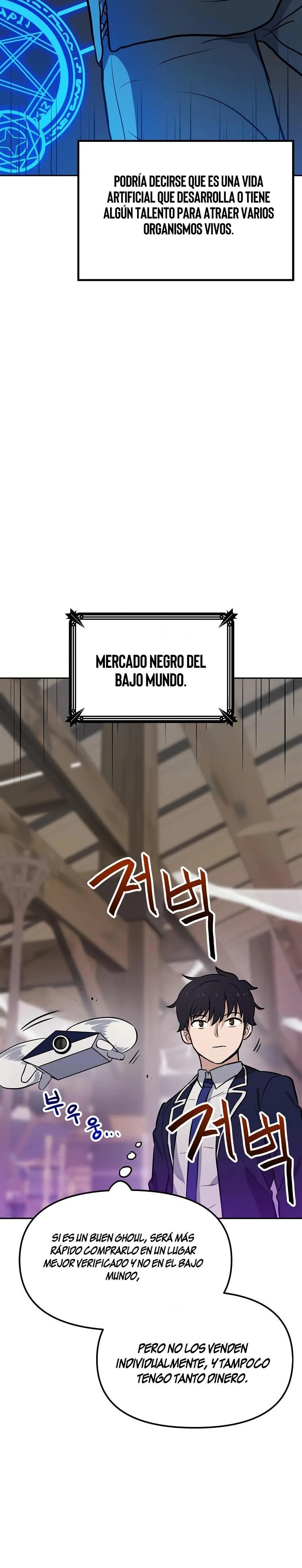 Tengo mi suerte al nivel máximo Capítulo 52 - Page 3