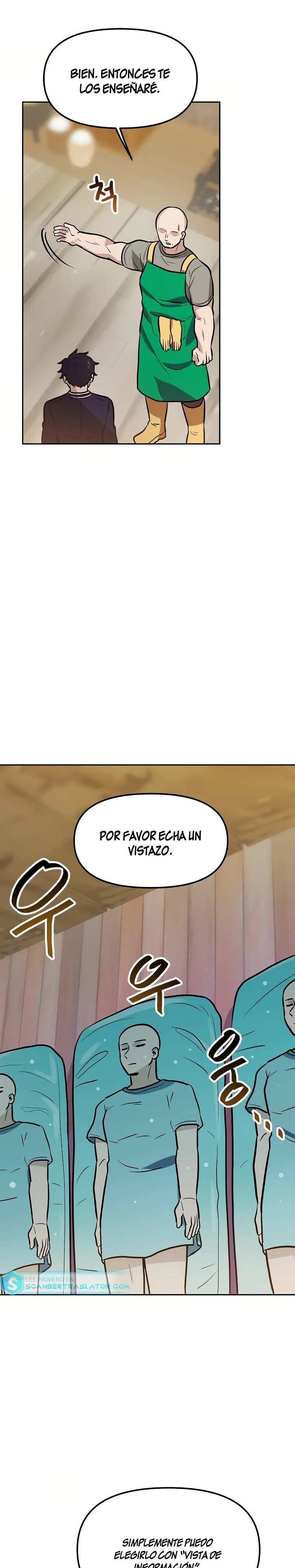 Tengo mi suerte al nivel máximo Capítulo 52 - Page 14