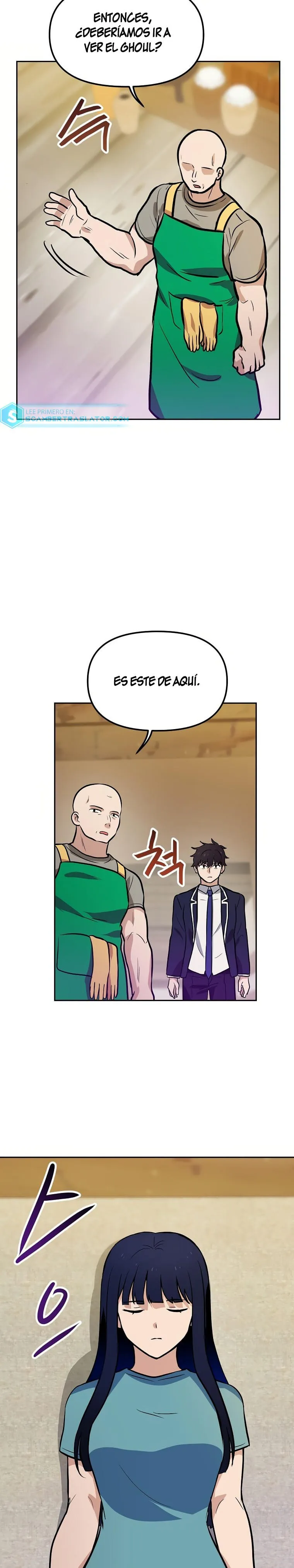 Tengo mi suerte al nivel máximo Capítulo 52 - Page 24