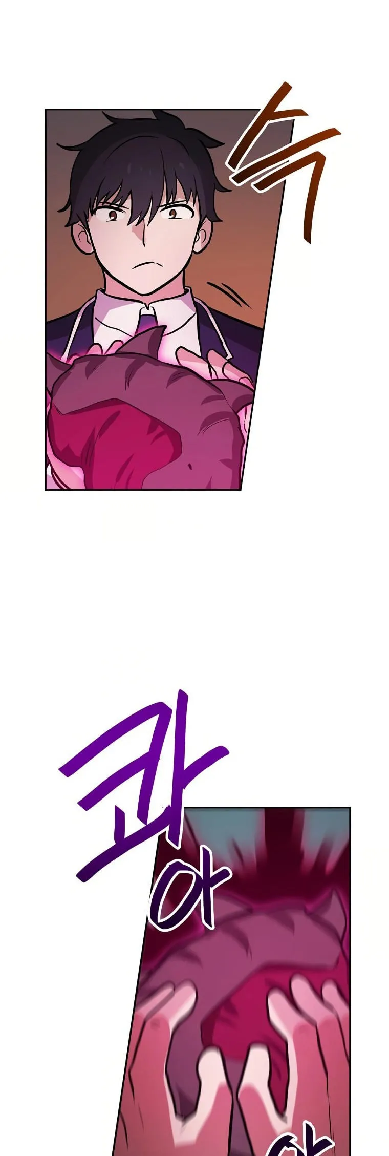 Tengo mi suerte al nivel máximo Capítulo 52 - Page 33
