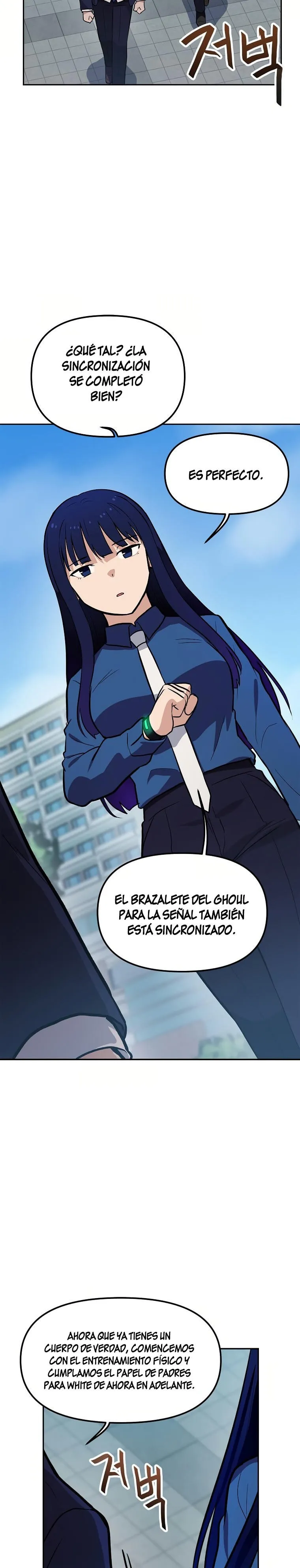 Tengo mi suerte al nivel máximo Capítulo 53 - Page 8