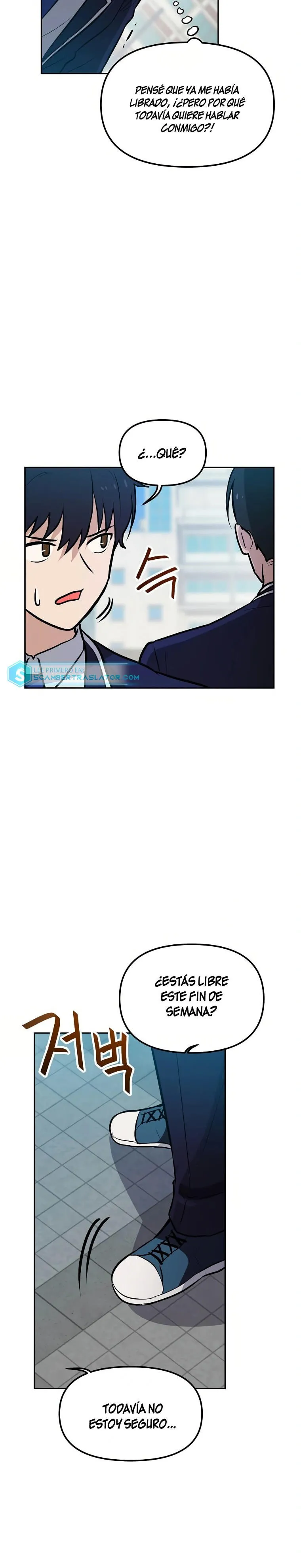 Tengo mi suerte al nivel máximo Capítulo 53 - Page 16