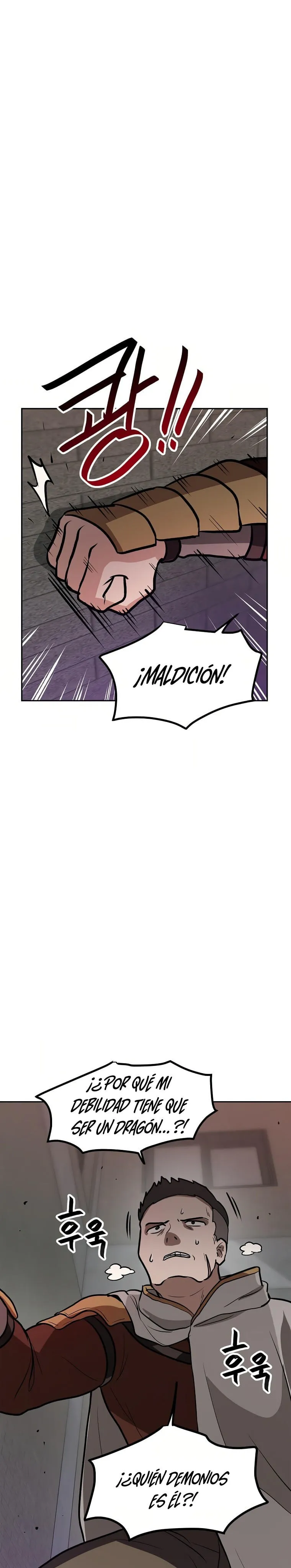Tengo mi suerte al nivel máximo Capítulo 54 - Page 2