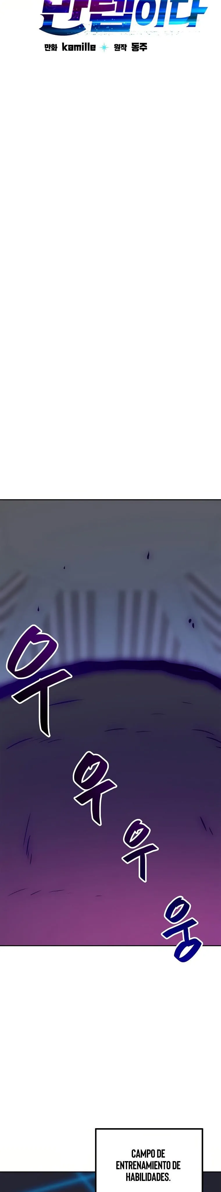 Tengo mi suerte al nivel máximo Capítulo 54 - Page 5