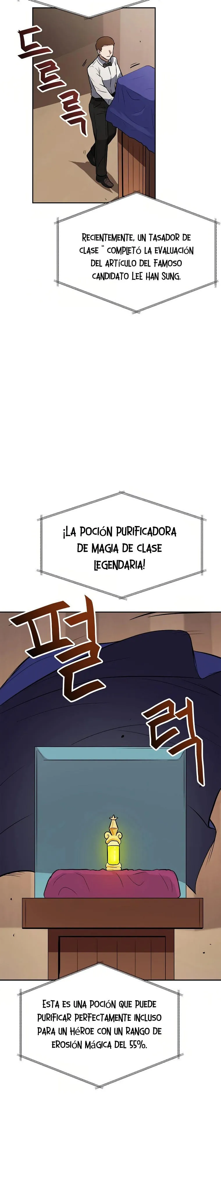 Tengo mi suerte al nivel máximo Capítulo 55 - Page 12