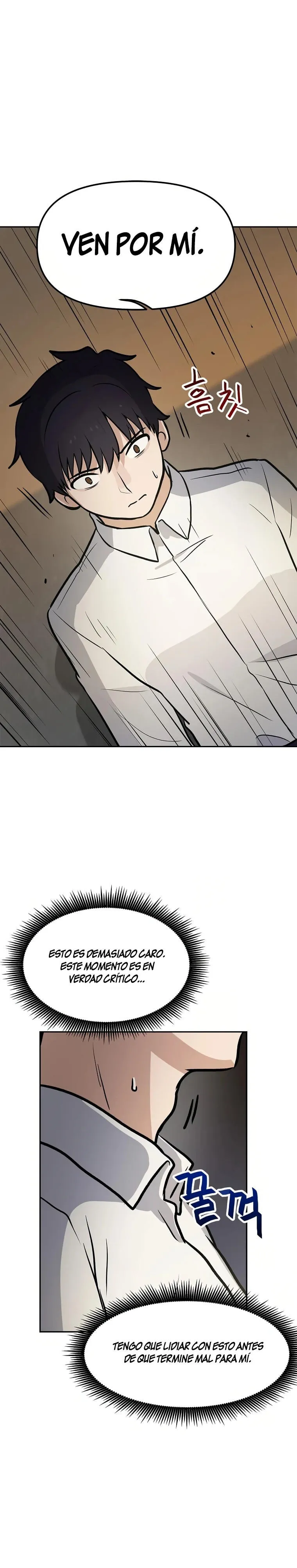 Tengo mi suerte al nivel máximo Capítulo 55 - Page 18