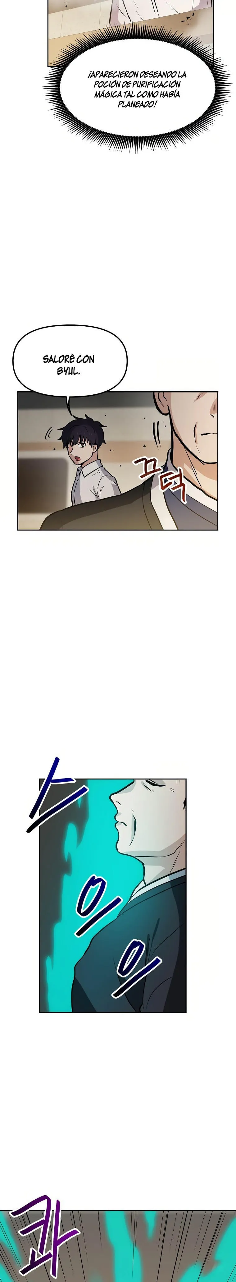 Tengo mi suerte al nivel máximo Capítulo 56 - Page 4
