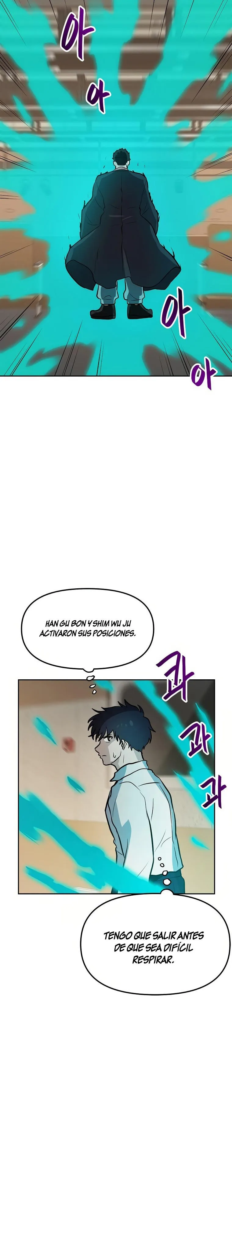 Tengo mi suerte al nivel máximo Capítulo 56 - Page 5