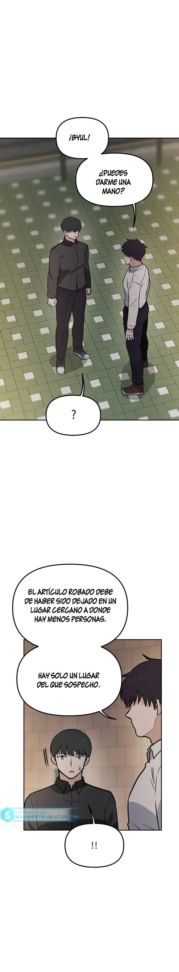 Tengo mi suerte al nivel máximo Capítulo 56 - Page 8