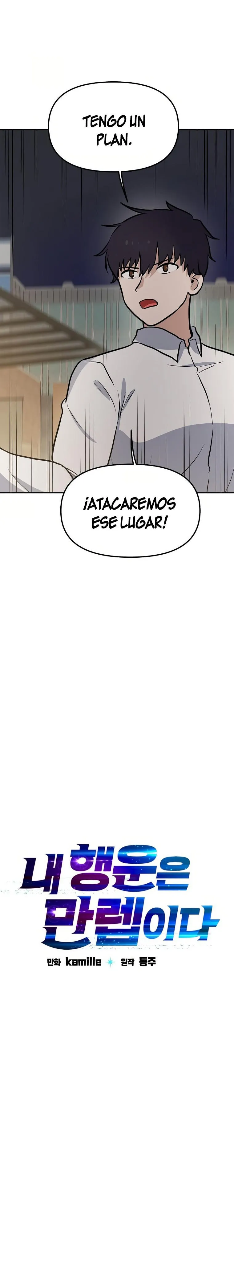 Tengo mi suerte al nivel máximo Capítulo 56 - Page 9
