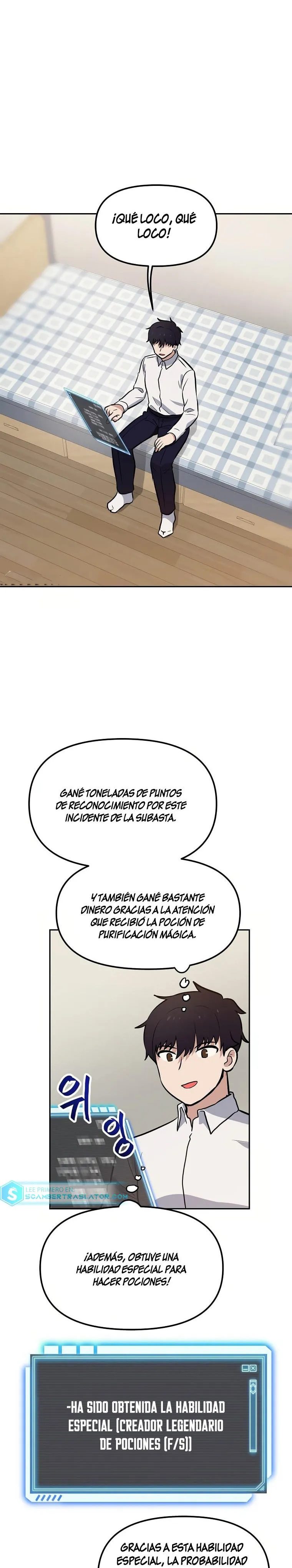 Tengo mi suerte al nivel máximo Capítulo 56 - Page 21