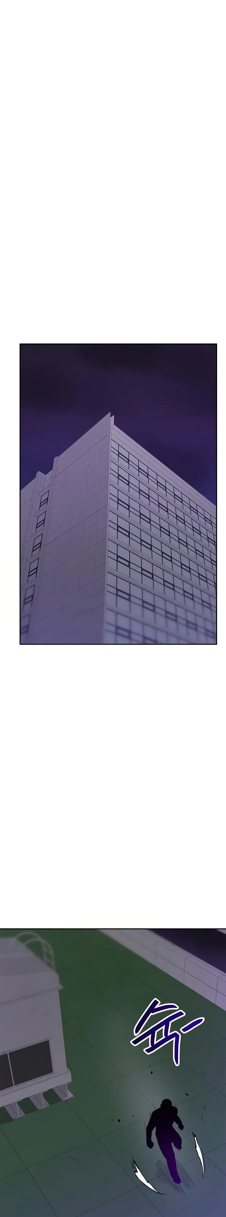 Tengo mi suerte al nivel máximo Capítulo 56 - Page 23