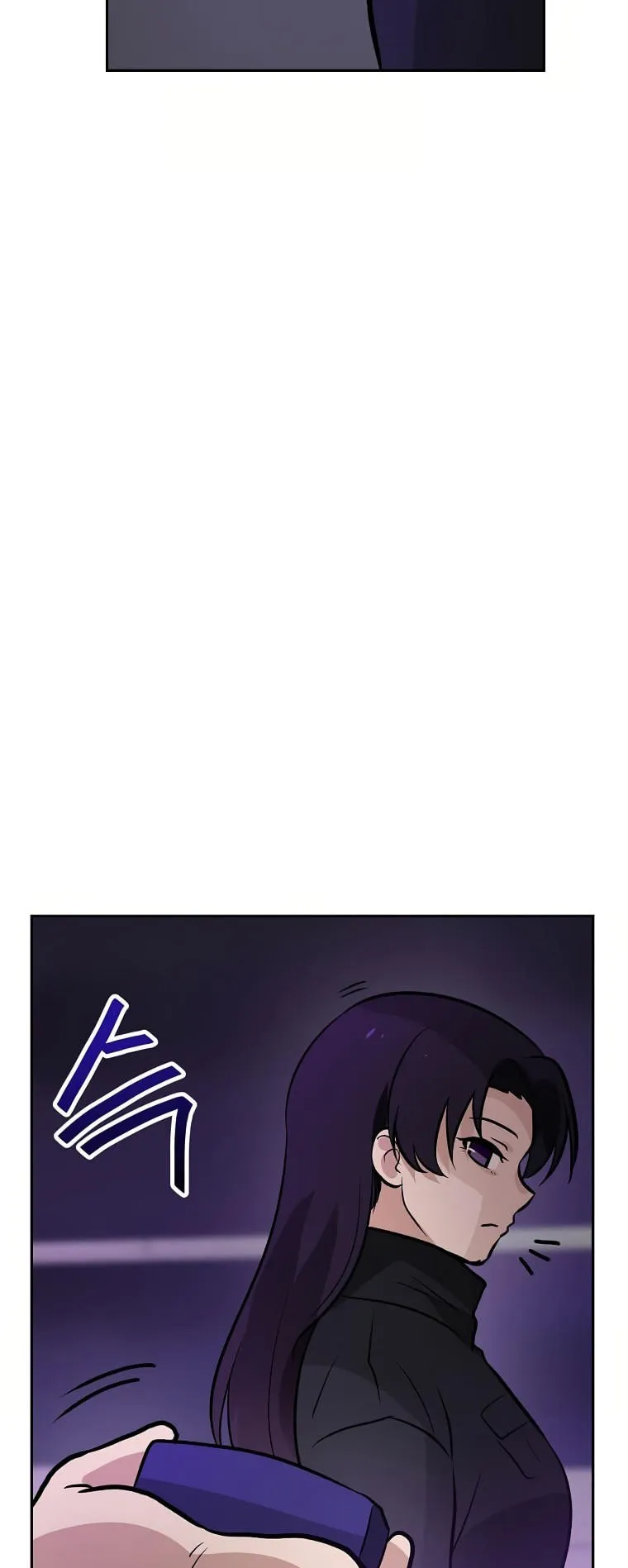 Tengo mi suerte al nivel máximo Capítulo 56 - Page 29