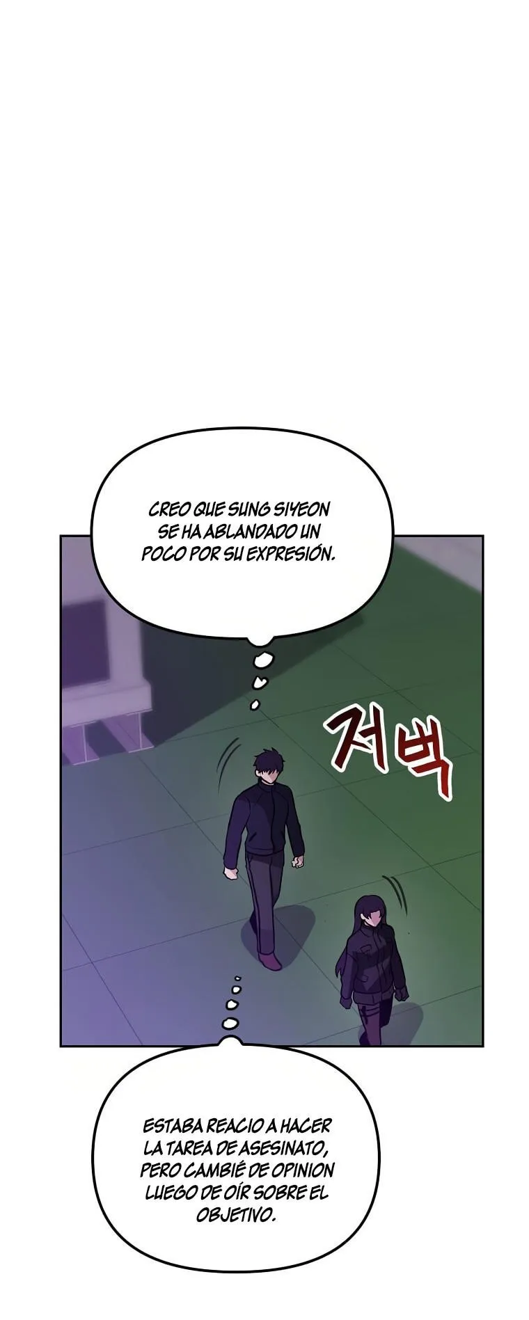Tengo mi suerte al nivel máximo Capítulo 56 - Page 35