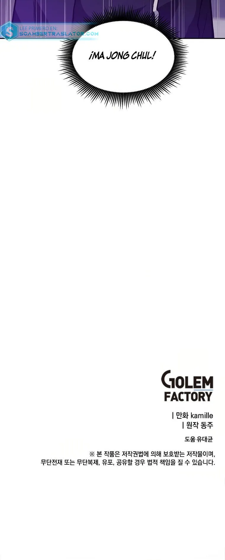 Tengo mi suerte al nivel máximo Capítulo 56 - Page 37