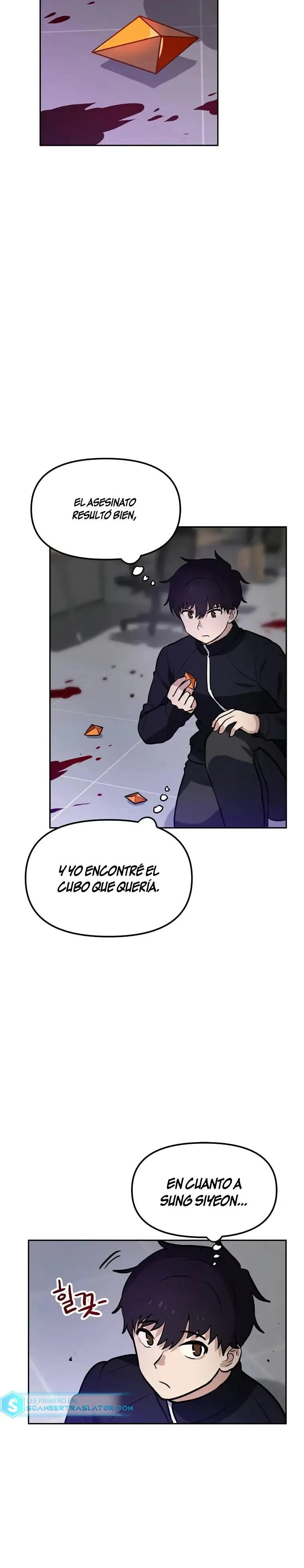 Tengo mi suerte al nivel máximo Capítulo 57 - Page 6