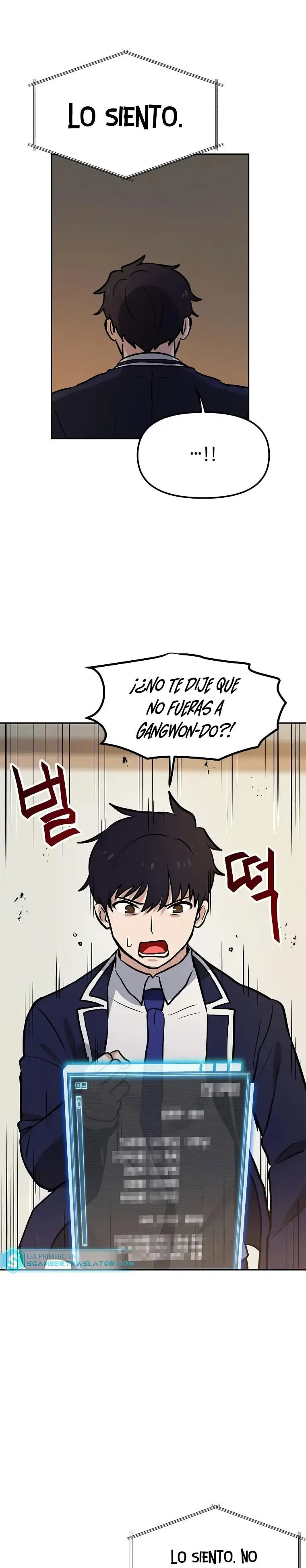 Tengo mi suerte al nivel máximo Capítulo 57 - Page 23
