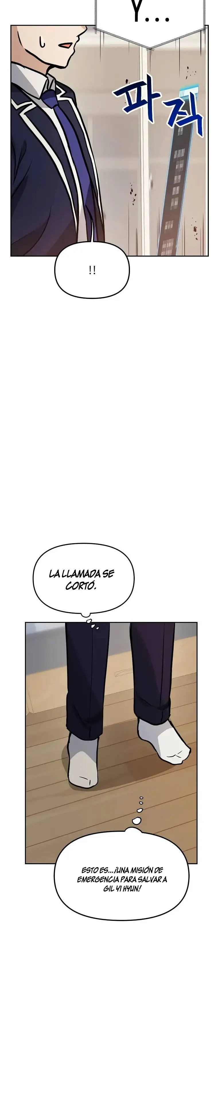 Tengo mi suerte al nivel máximo Capítulo 57 - Page 25
