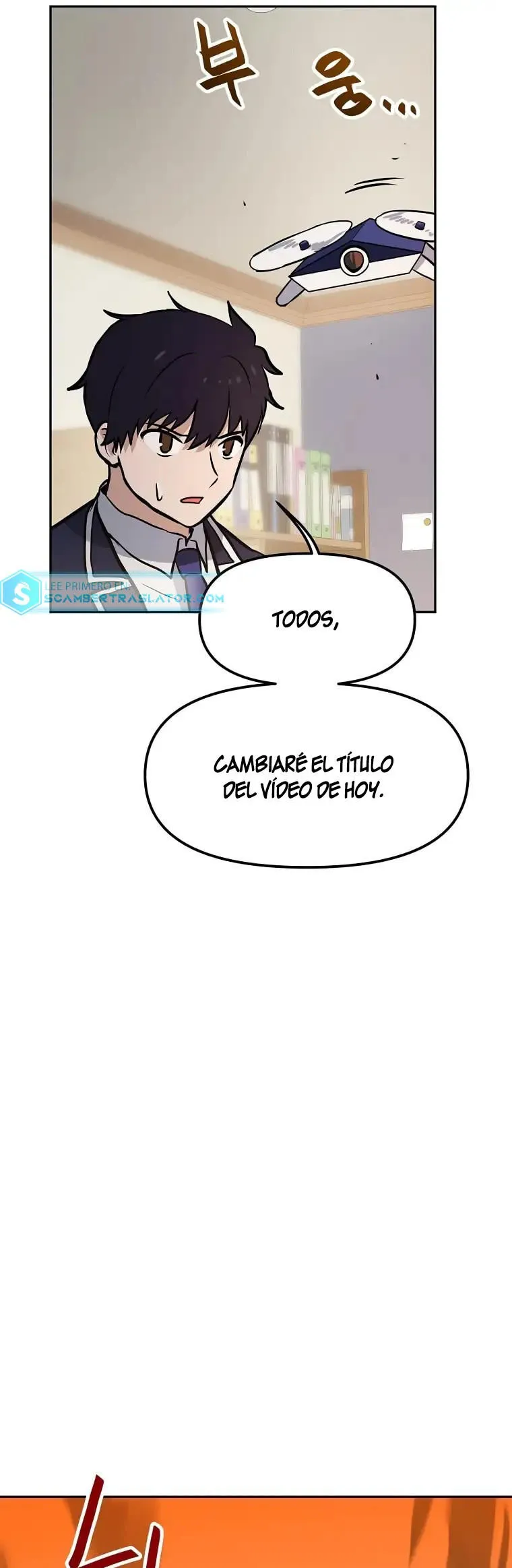 Tengo mi suerte al nivel máximo Capítulo 57 - Page 26
