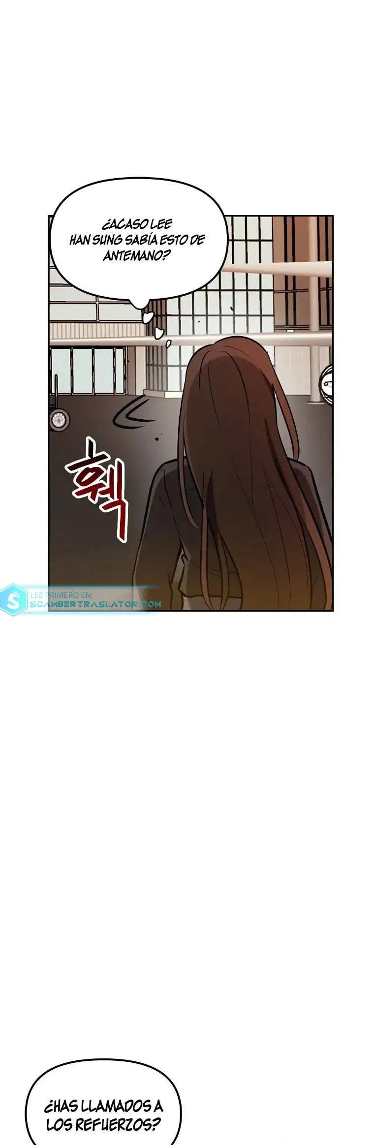 Tengo mi suerte al nivel máximo Capítulo 57 - Page 32