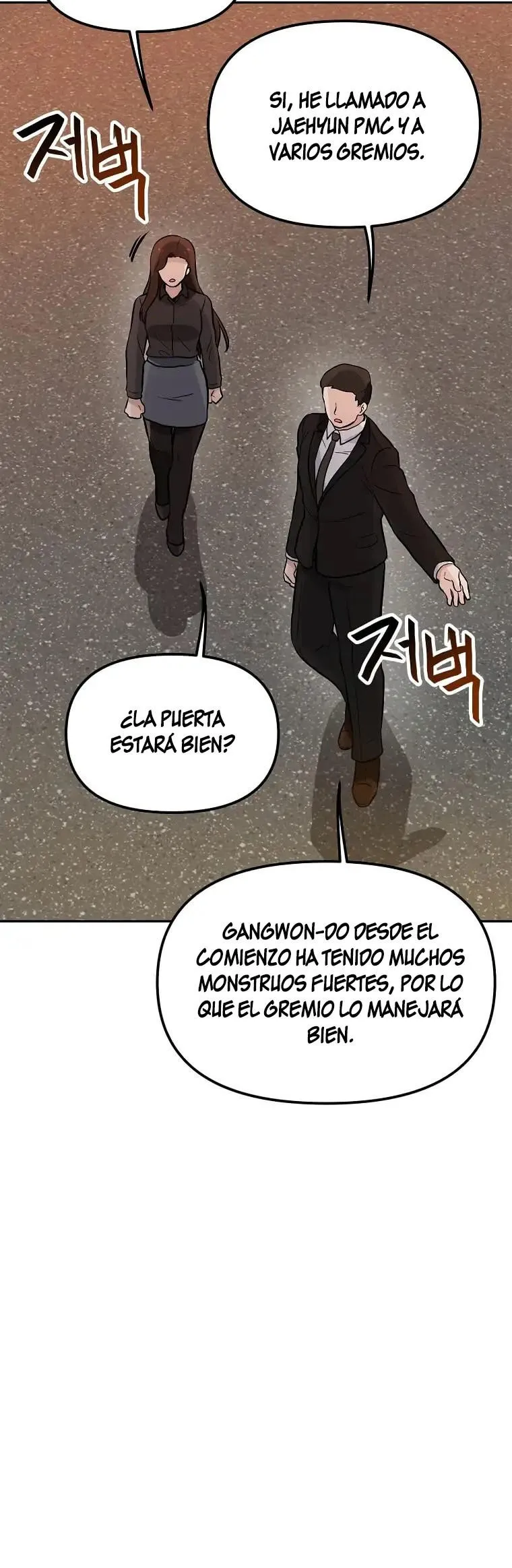 Tengo mi suerte al nivel máximo Capítulo 57 - Page 33