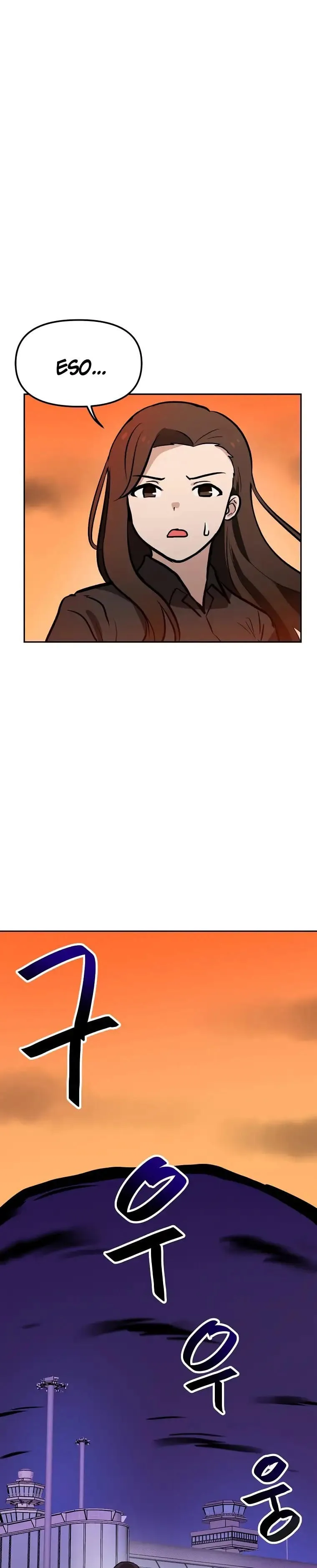 Tengo mi suerte al nivel máximo Capítulo 58 - Page 2