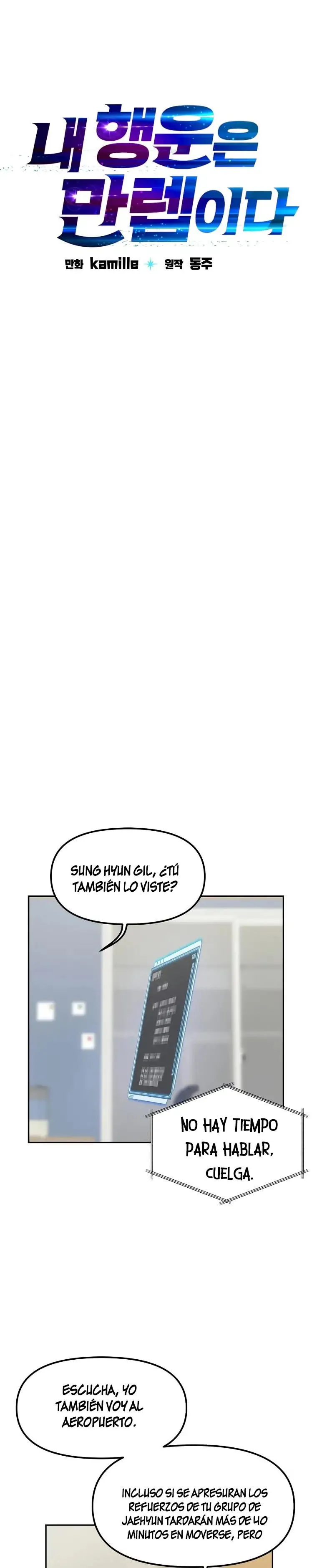 Tengo mi suerte al nivel máximo Capítulo 58 - Page 6