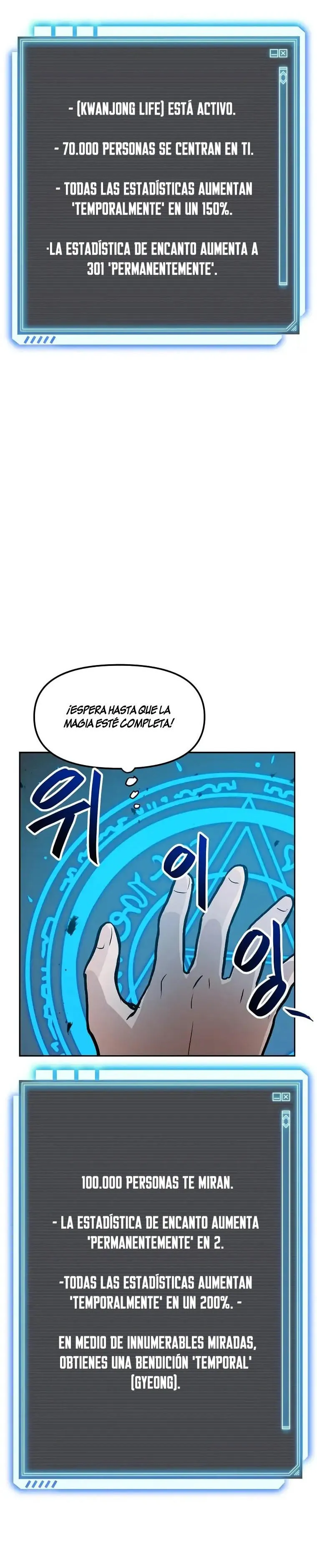 Tengo mi suerte al nivel máximo Capítulo 58 - Page 25