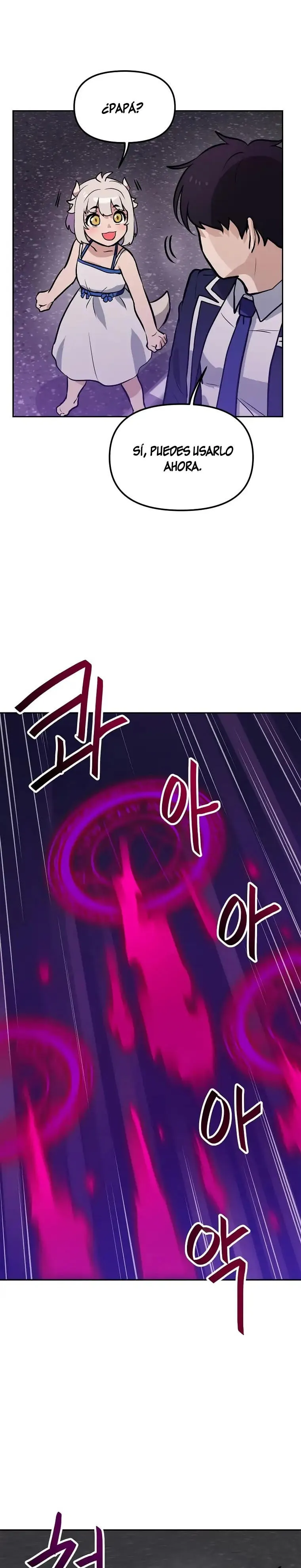 Tengo mi suerte al nivel máximo Capítulo 59 - Page 22