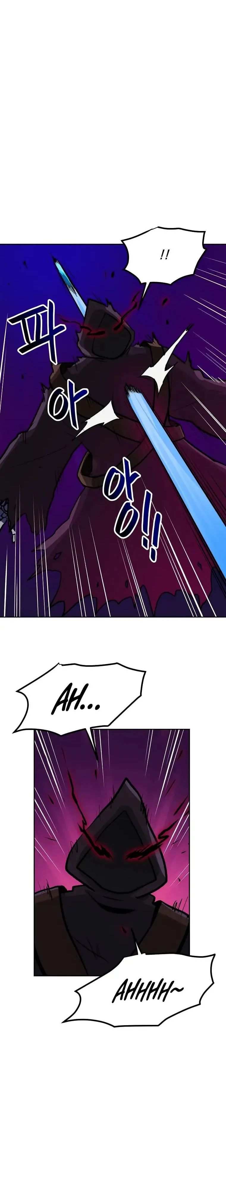 Tengo mi suerte al nivel máximo Capítulo 59 - Page 25