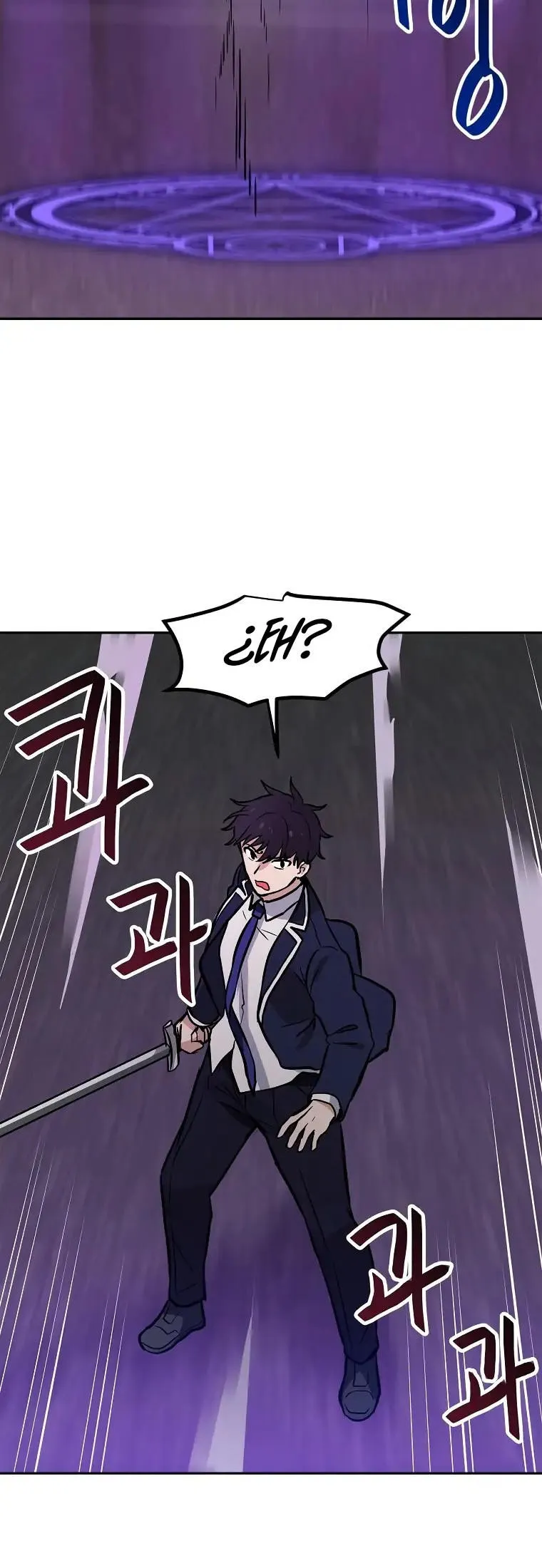 Tengo mi suerte al nivel máximo Capítulo 59 - Page 32
