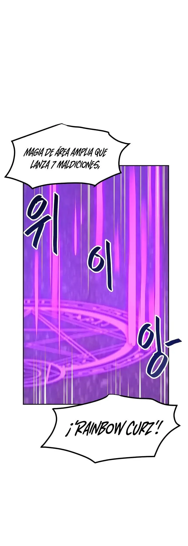 Tengo mi suerte al nivel máximo Capítulo 59 - Page 33