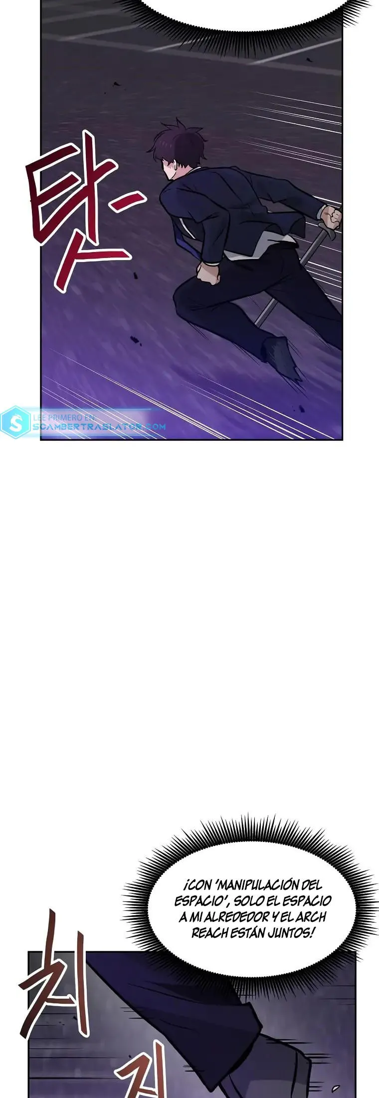 Tengo mi suerte al nivel máximo Capítulo 59 - Page 35