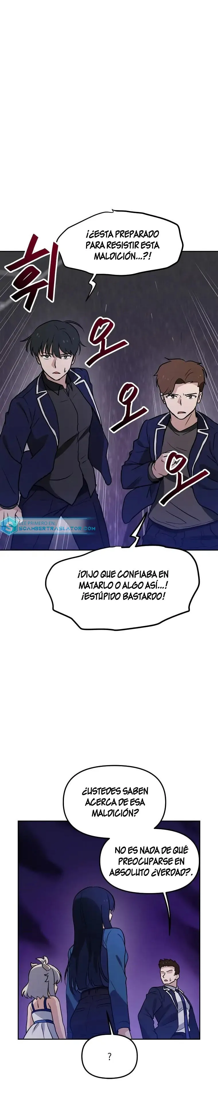 Tengo mi suerte al nivel máximo Capítulo 60 - Page 3