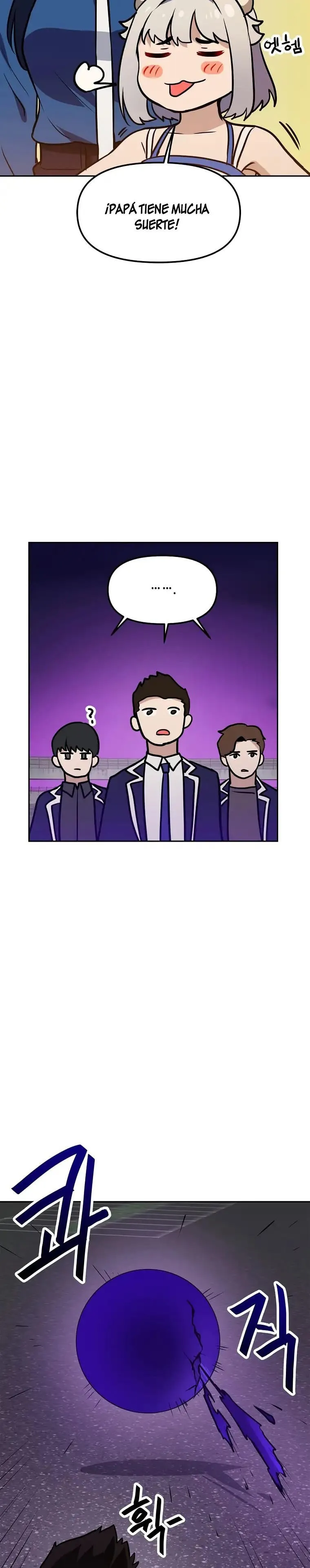 Tengo mi suerte al nivel máximo Capítulo 60 - Page 5